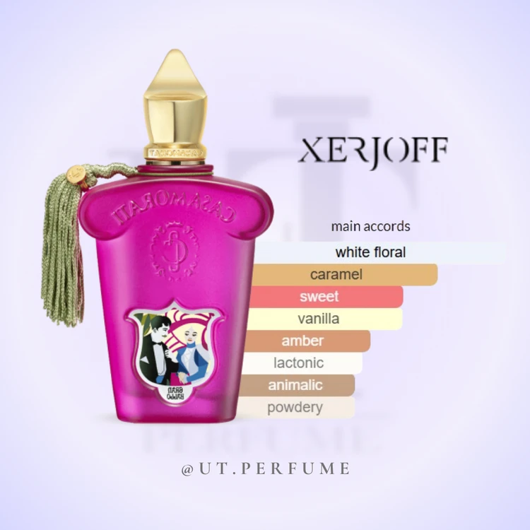 عطر زرجوف کازاموراتی گرن بالو زنانه | Xerjoff - Casamorati Gran Ballo