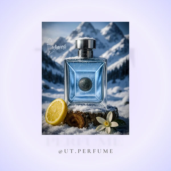 عطر ورساچه پورهوم (ورساچه آبی) مردانه | Versace - Pour Homme