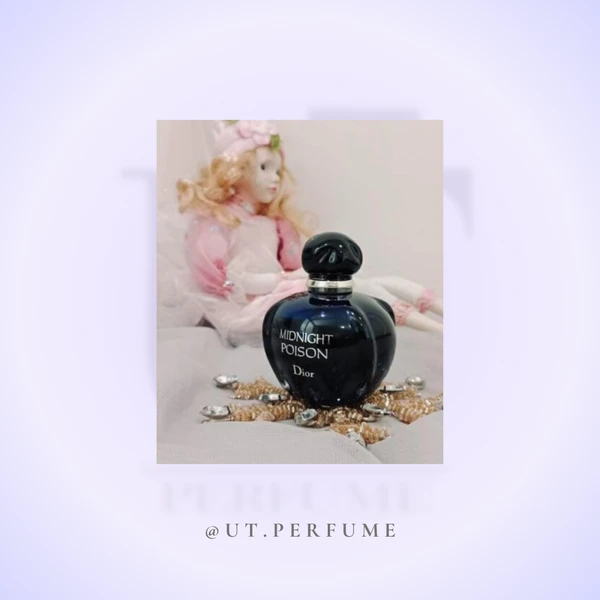 عطر دیور میدنایت پویزن زنانه | Dior - Midnight Poison