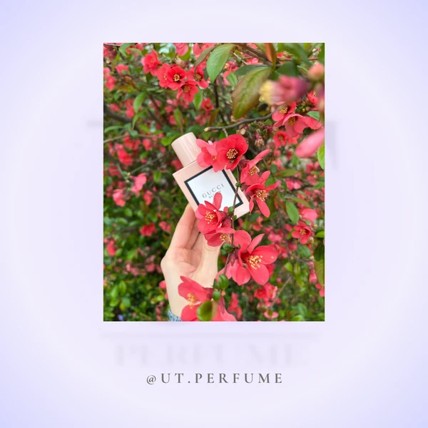 عطر گوچی بلوم زنانه | Gucci - Bloom