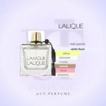 عطر لالیک لامور زنانه | Lalique - L’Amour