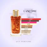 عطر لانکوم عود بوکت | Lancome - Oud Bouquet