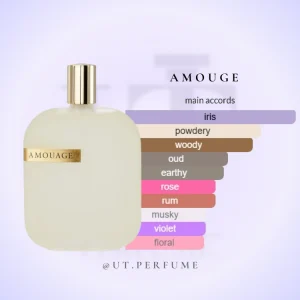عطر آمواج اوپوس پنج | Amouage - Opus V