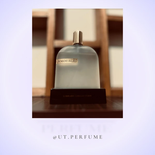 عطر آمواج اوپوس پنج | Amouage - Opus V