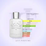 عطر مارلی گالووی | Parfums de Marly - Galloway