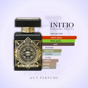 عطر اینیشیو عود فور گریتنس | Initio - Oud for Greatness