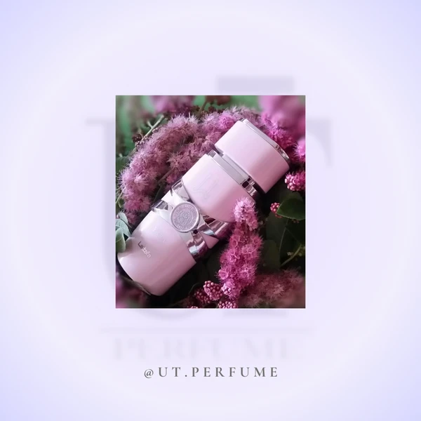 عطر لطافه یارا صورتی زنانه | Lattafa - Yara