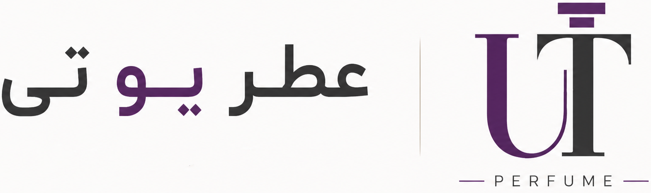 گالری عطر یوتی